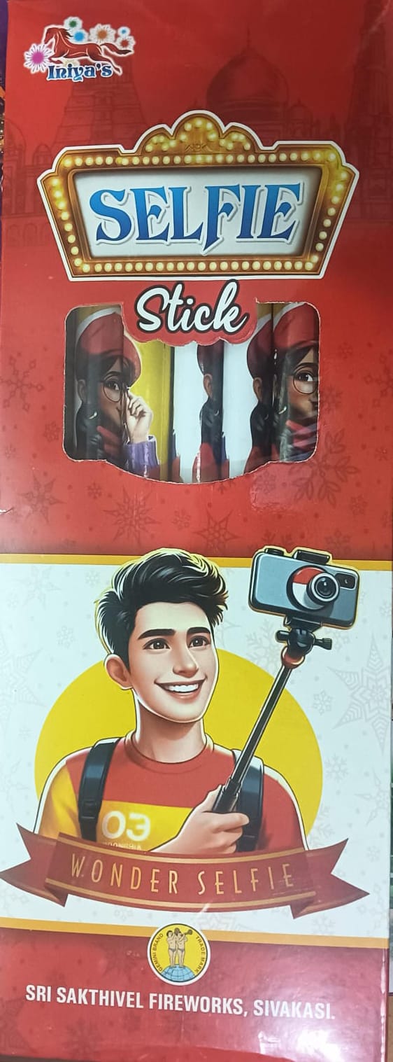 SK Pyro Park SELFI STICK